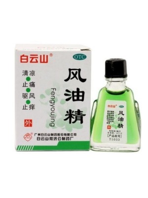 Feng you jing Balm - Behandlung von Insektenhechten,  Kopfschmerzen, Reisekrankheit Feng you jing Balm - Behandlung von Insektenhechten,  Kopfschmerzen, Reisekrankheit