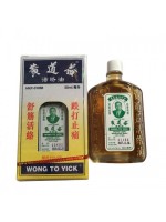 Wood Lock  - wong to Yick oil - back Pain Aches Relief Oil 50ml