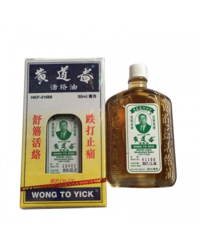 Huile Wong to Yick / soulage maux de dos et autres douleurs, contenu 50ml