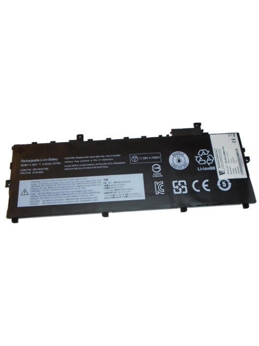 Vistaport Batterie pour HP ProBook 4430 G6/G7, 440/450 G6/G7, 455R G6