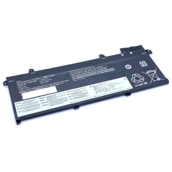 Vistaport Batteries für Lenovo, Thinkpad T495, T490,11.55V, 4372mAh