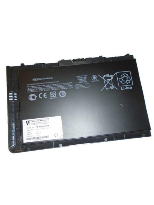 Vistaport Batterie pour HP Elitebook 9470M/9480